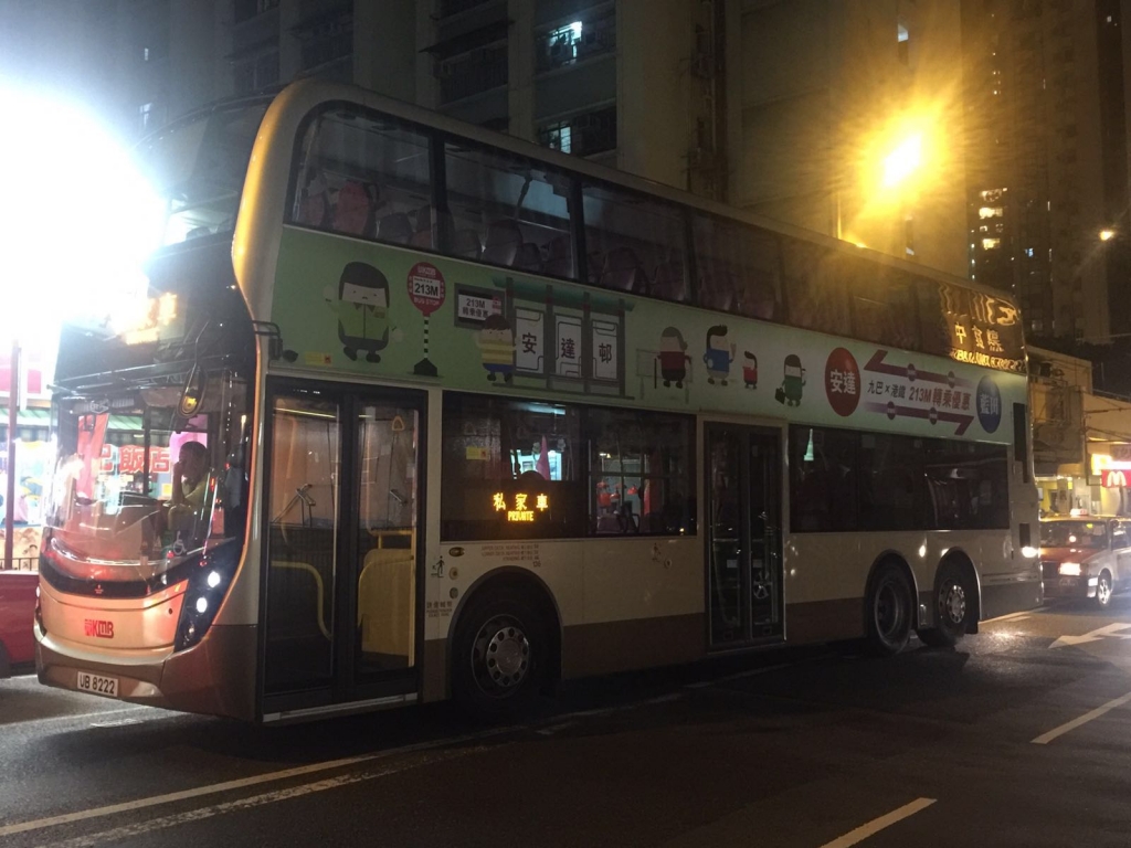 IMG-20160704-WA0040.jpg