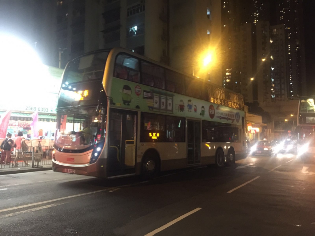 IMG-20160704-WA0041.jpg