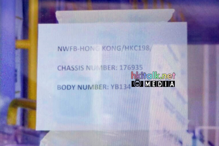 N0.jpg