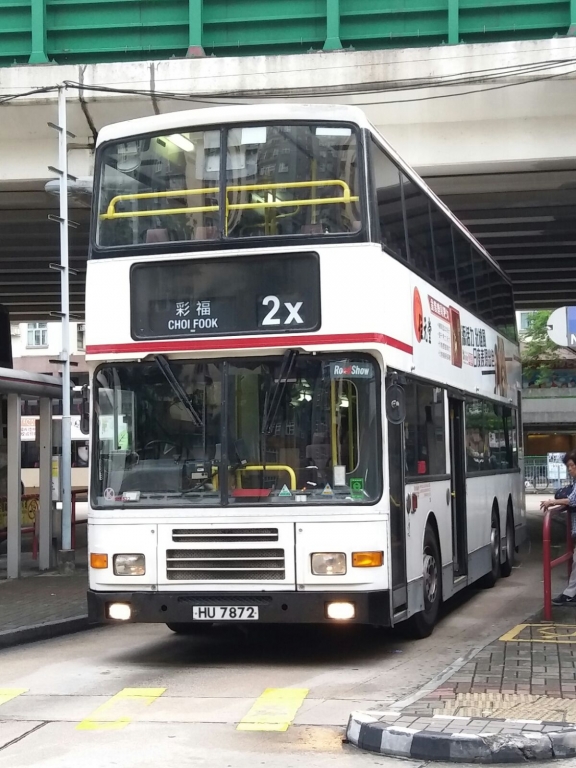 HU7872 1.jpg
