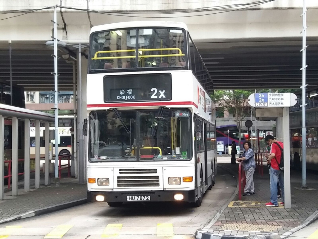 HU7872 4.jpg