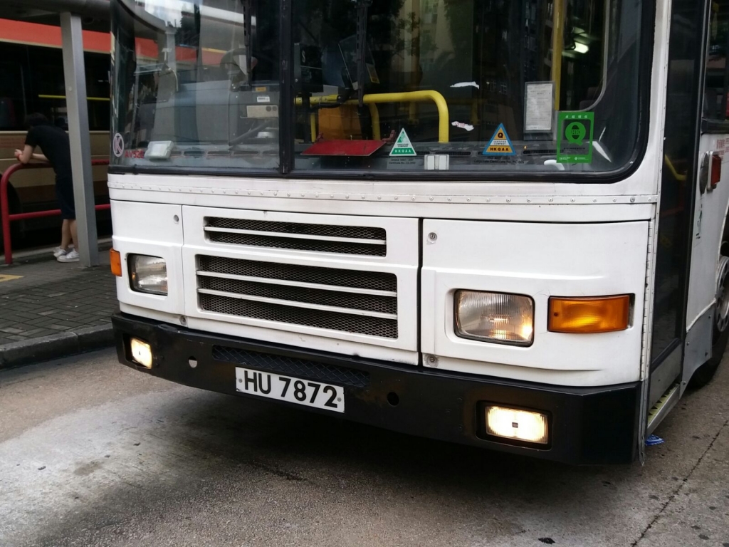 HU7872 3.jpg