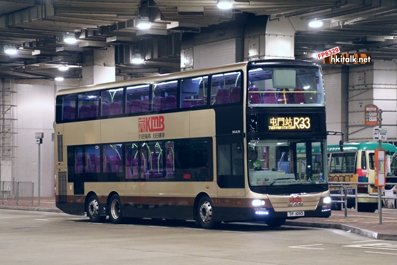 AMNE1 R33 055308.JPG