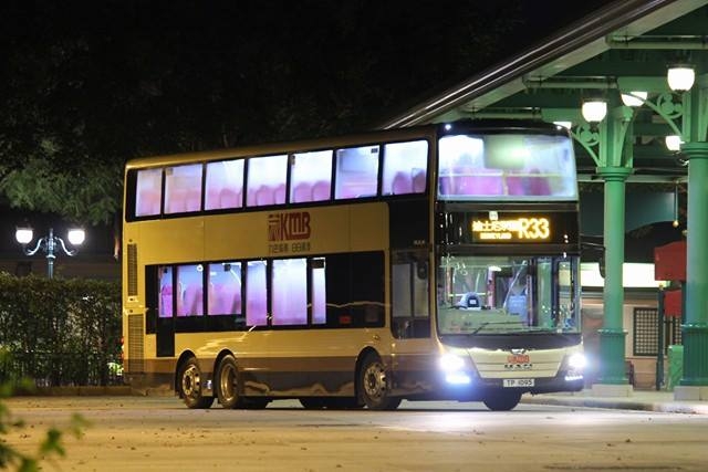 R33 2.jpg