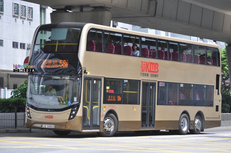 UE5963 2.jpg