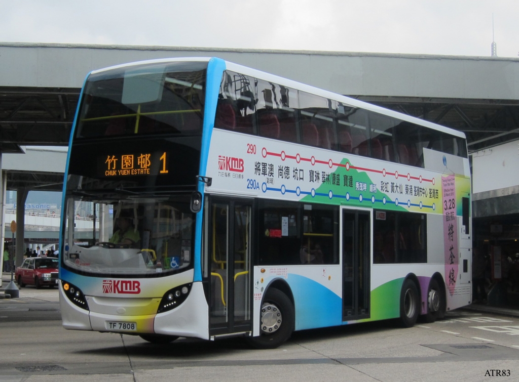 ATENU456-1.jpg