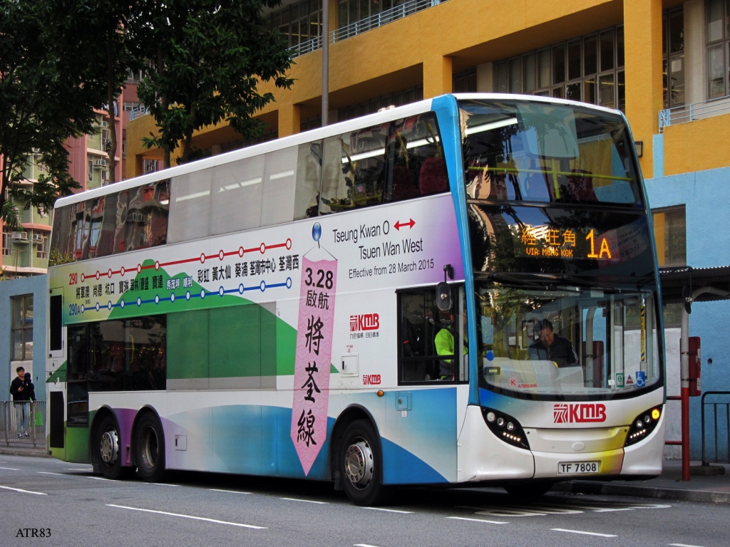 ATENU456-1A_2.jpg