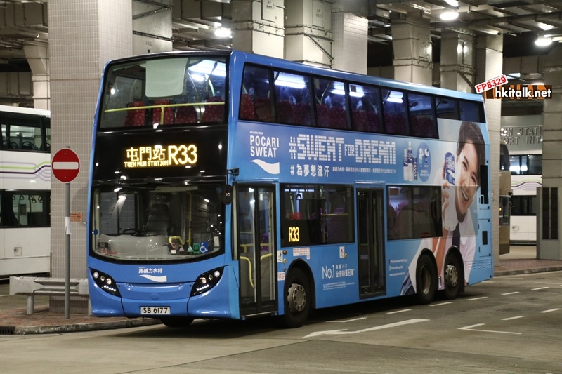 SB6177 R33 055517.JPG