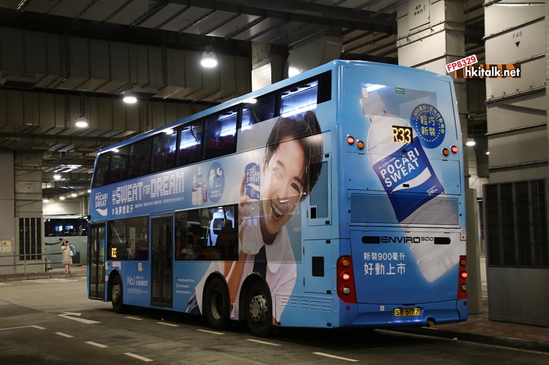 SB6177 R33 055529.JPG