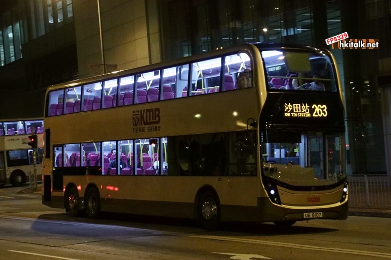 UE6107 263 055411.JPG