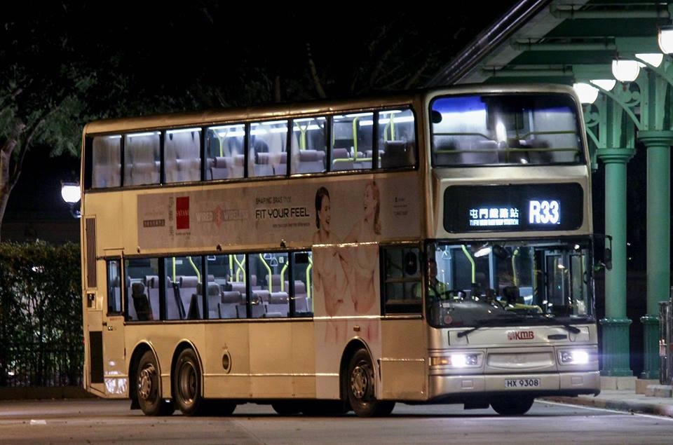 HX9308 1.jpg