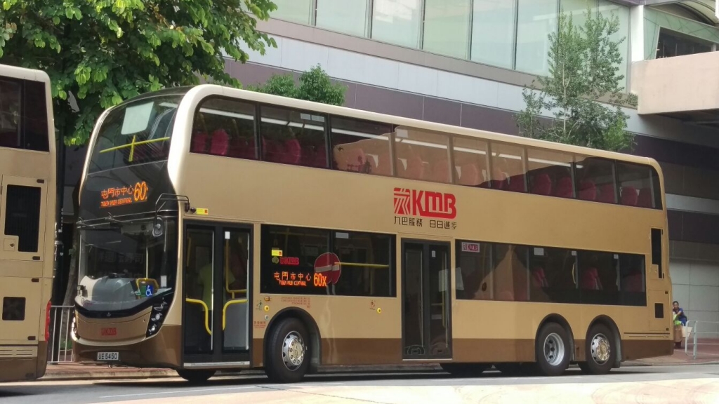 UE5450 1.jpg