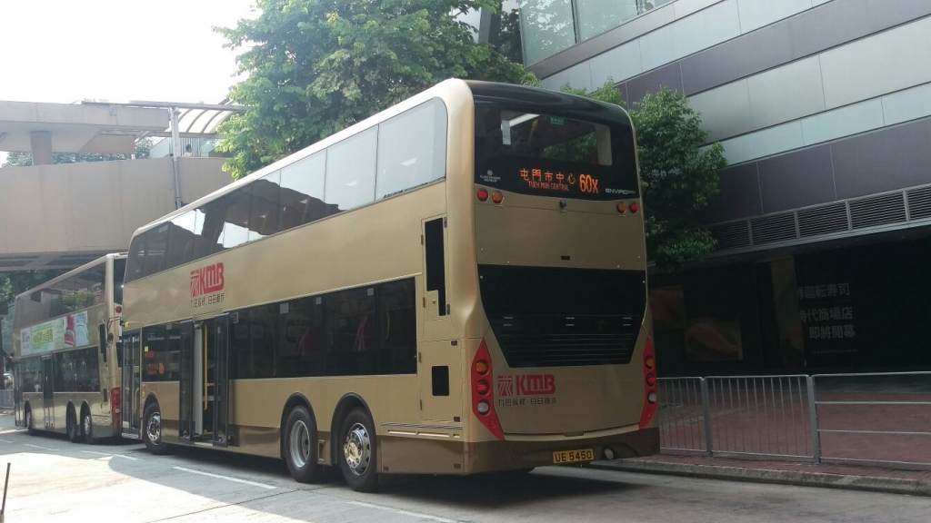 UE5450 2.jpg