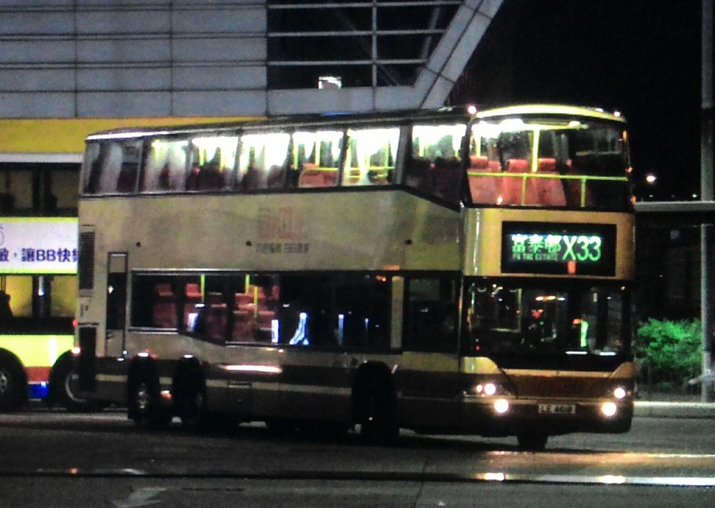 APM1 X33.jpg