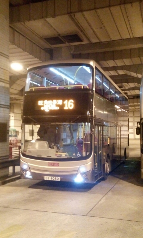 AMC1 16 5.jpg