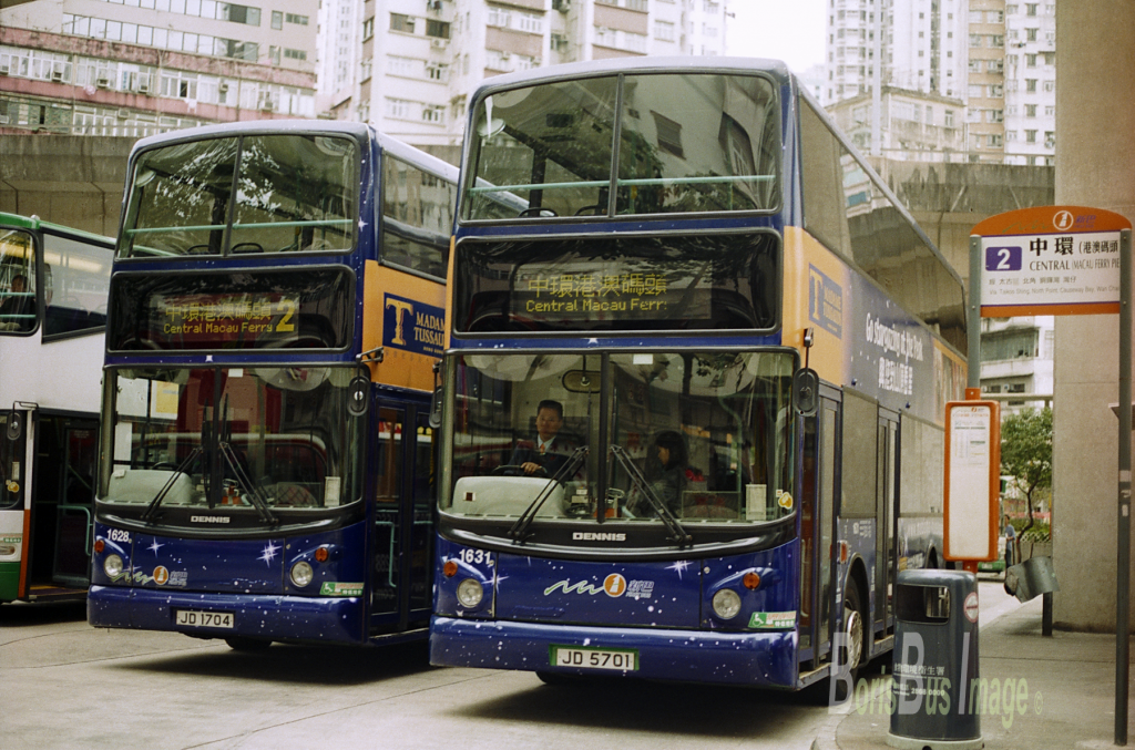 N258-21 NFWB1631,1628 筲箕灣 UPLOAD.png