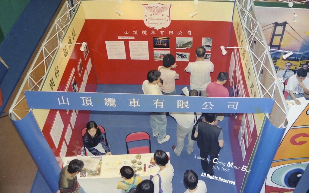 1997-3.jpg