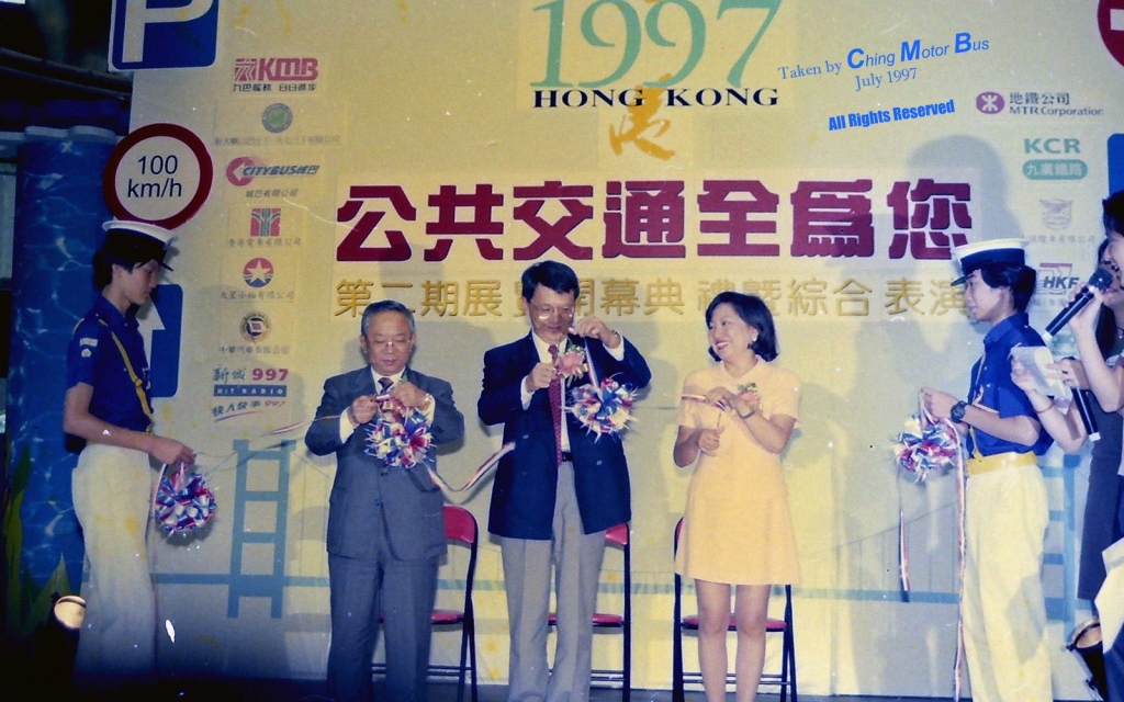 1997-0.jpg