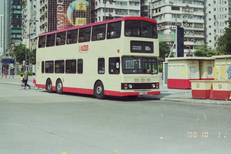 k_s3bl436_1_1.jpg