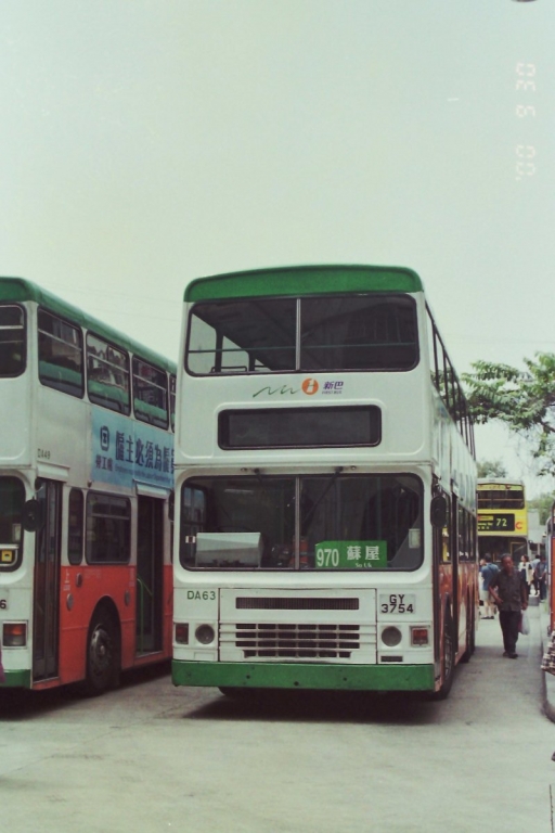 n_da63_2_1.jpg