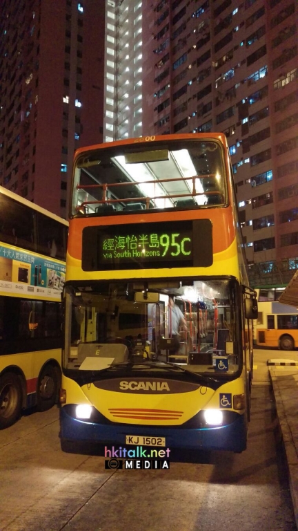 IMG-20160714-城巴2800@95C-02.jpg