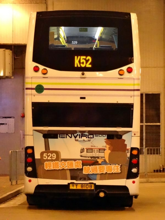 529R.jpg