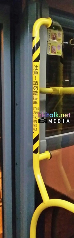 扶手.jpg