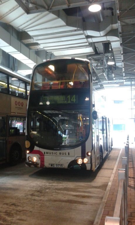 IMG-20160716-WA0010.jpg