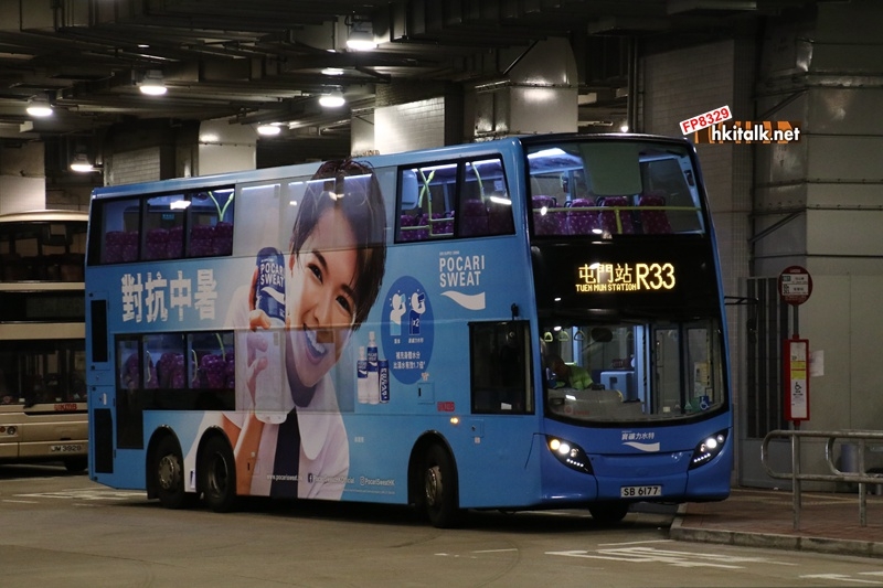 SB6177 R33 055490.JPG
