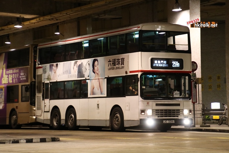 JC3316 259D 057497.JPG