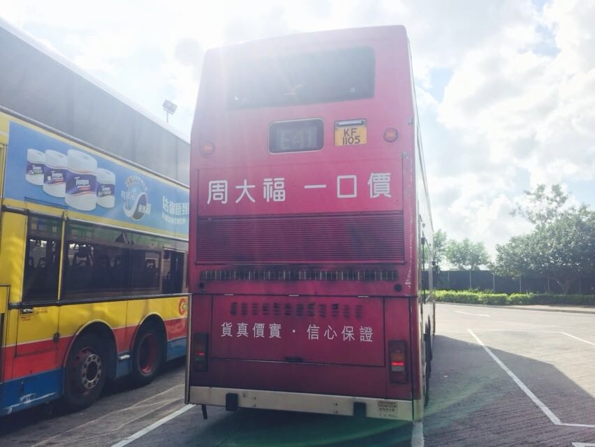 KF1105 E41 2.jpg