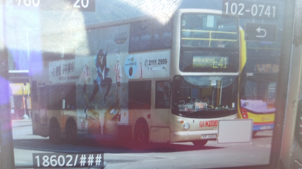 20160717_153412.jpg