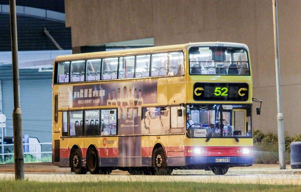 52.jpg