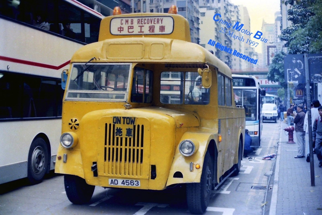 AD4563 1.jpg