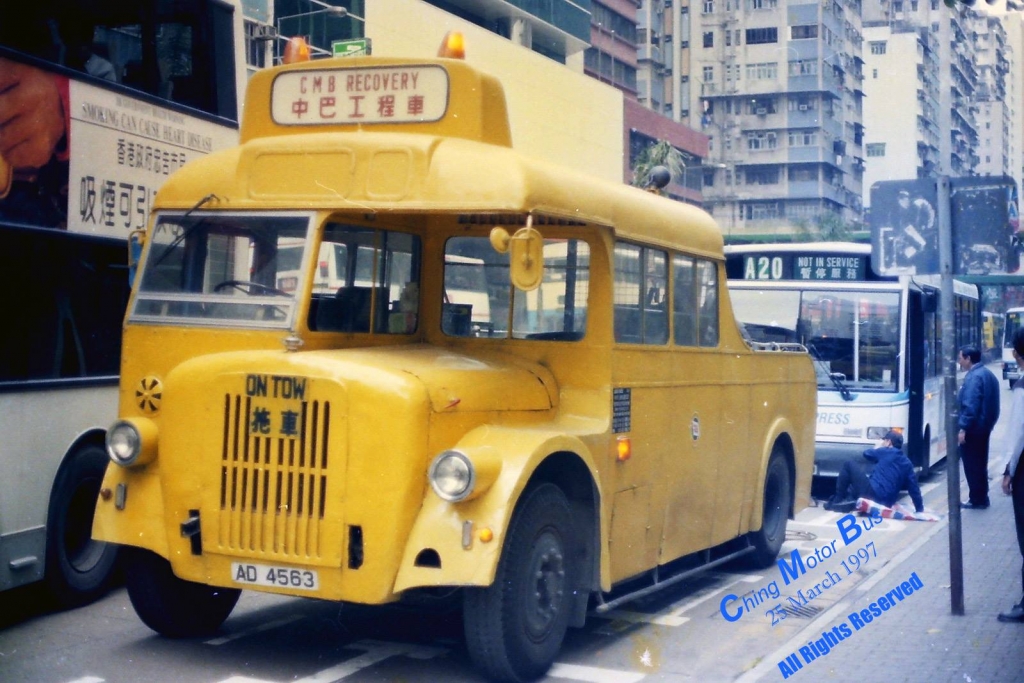 AD4563 2.jpg