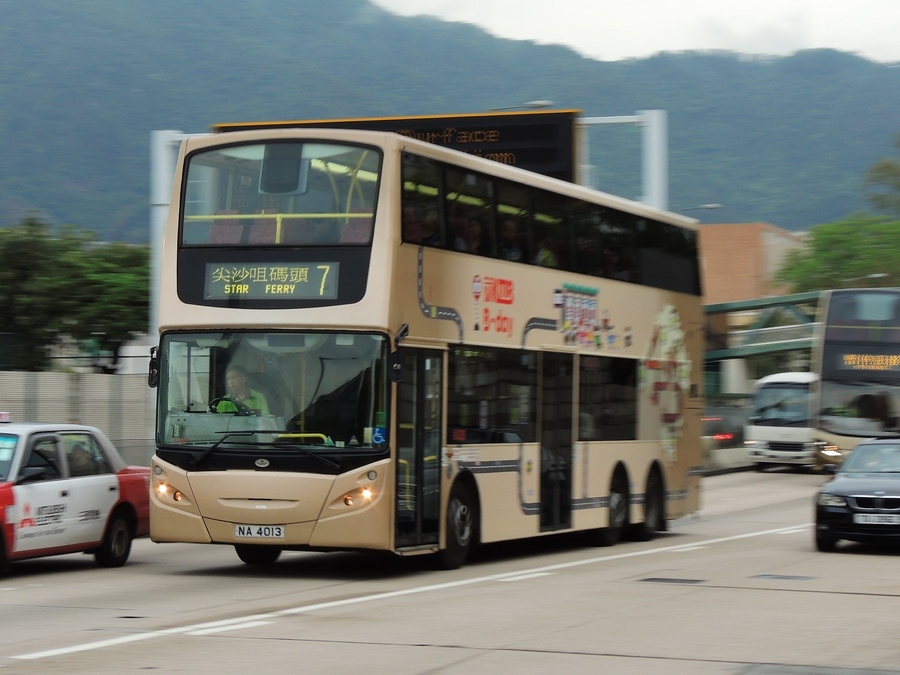 NA4013-1.JPG