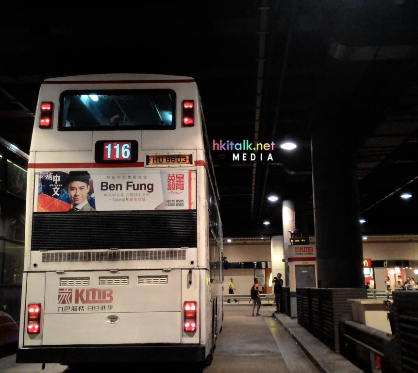 IMG-20160719-白豪116-03.jpg