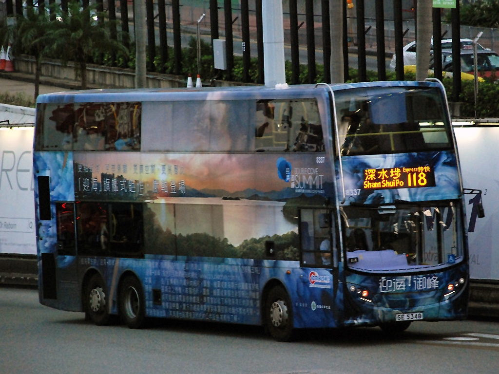 8337 SE5348 @ 118.jpg