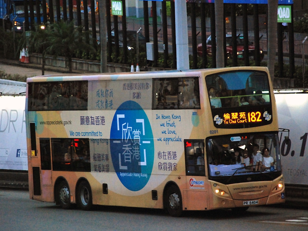 8201 PR6404 @ 182.jpg
