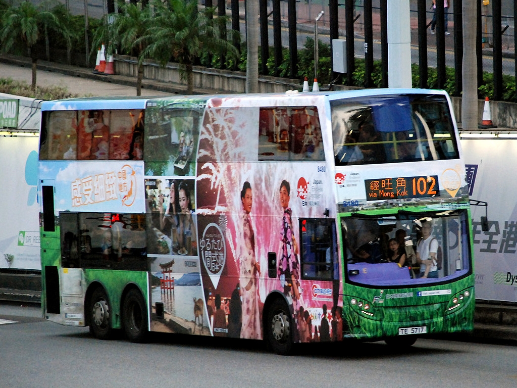 8480 TE5717 @ 102.jpg