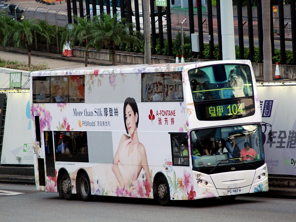 ATEU12 PG9874 @ 104.jpg