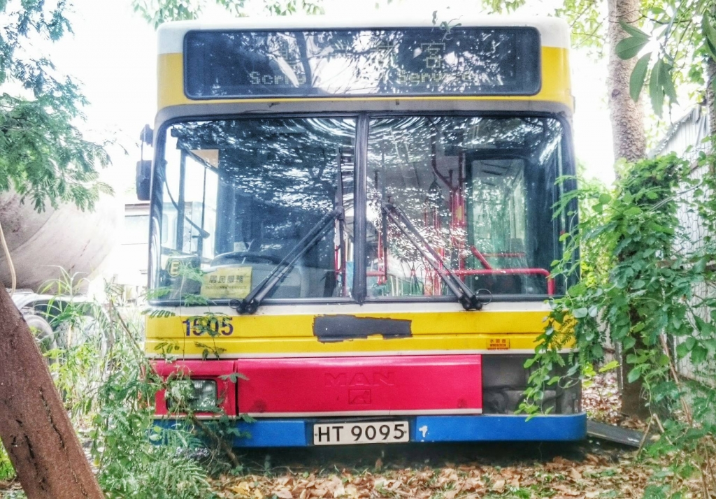1505 HM Cheng.jpg