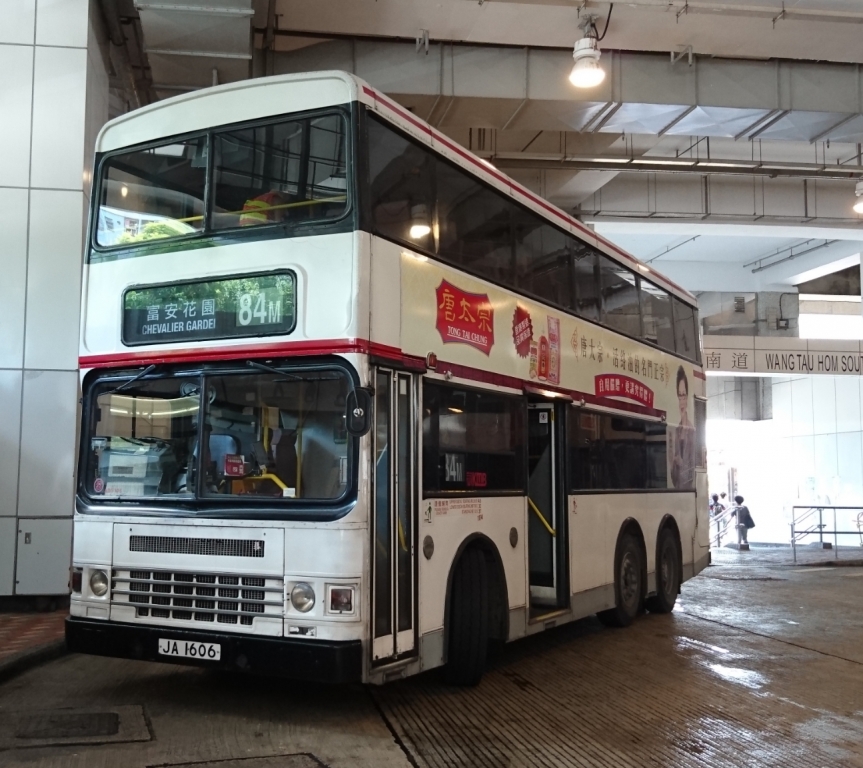 DSC_1789.jpg