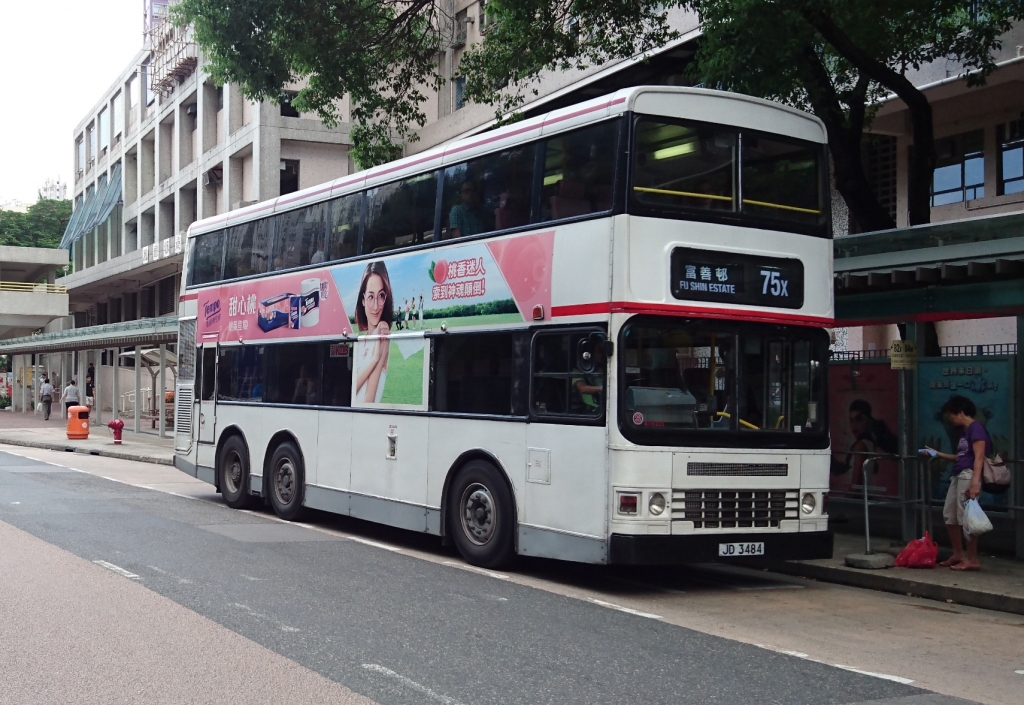 DSC_1799.jpg