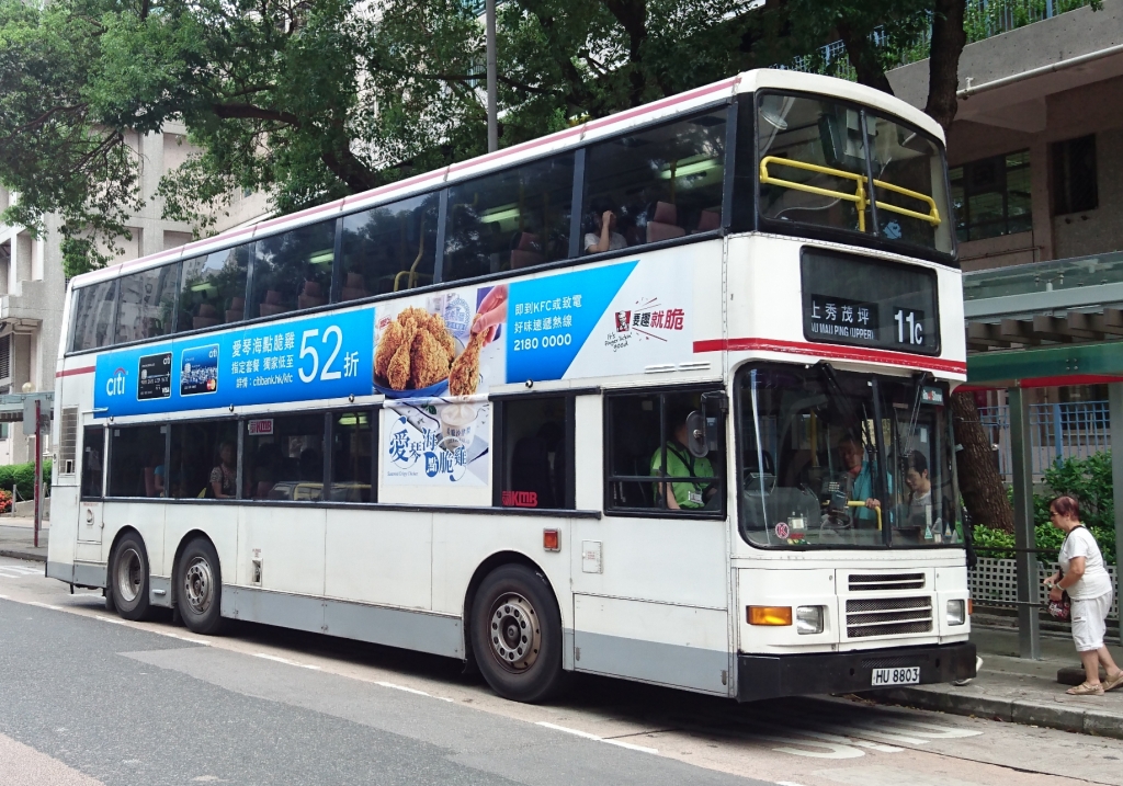 DSC_1797.jpg
