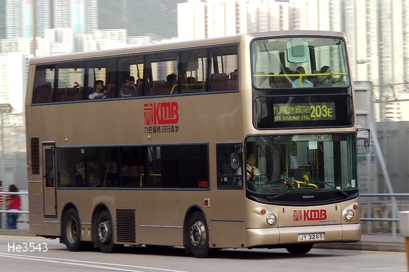 ASV JY3265@203E-001.JPG