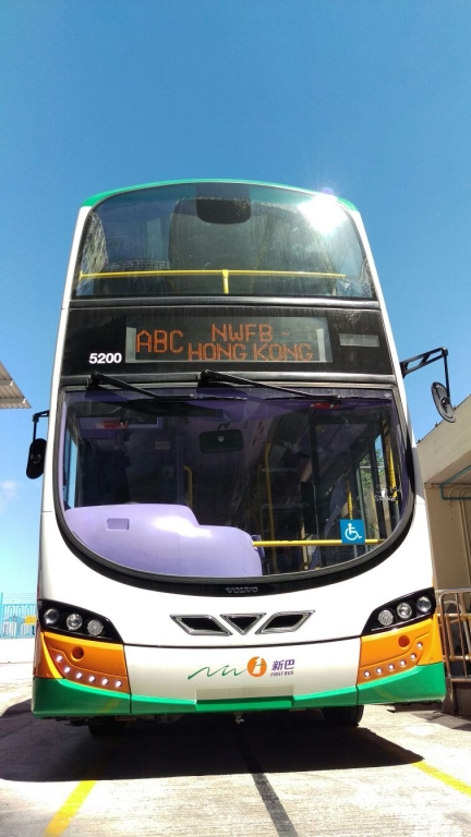 5200 c.jpg