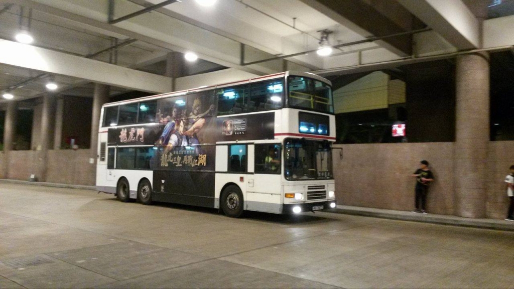 HU7872 4.jpg
