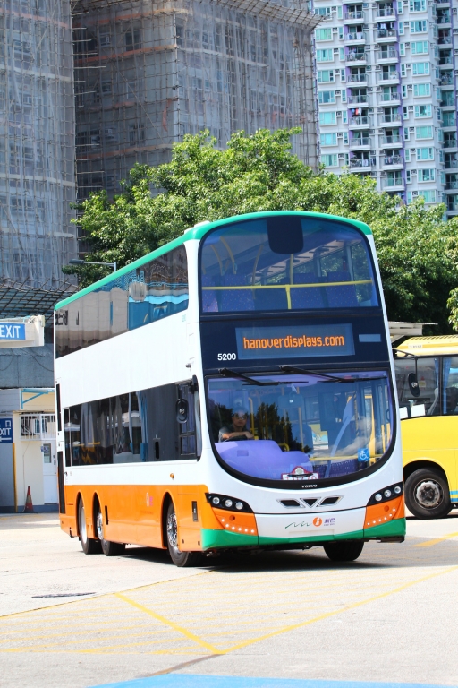 5200 a5.jpg