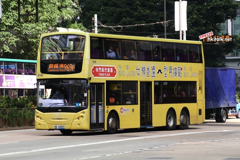 C8106 059252.JPG